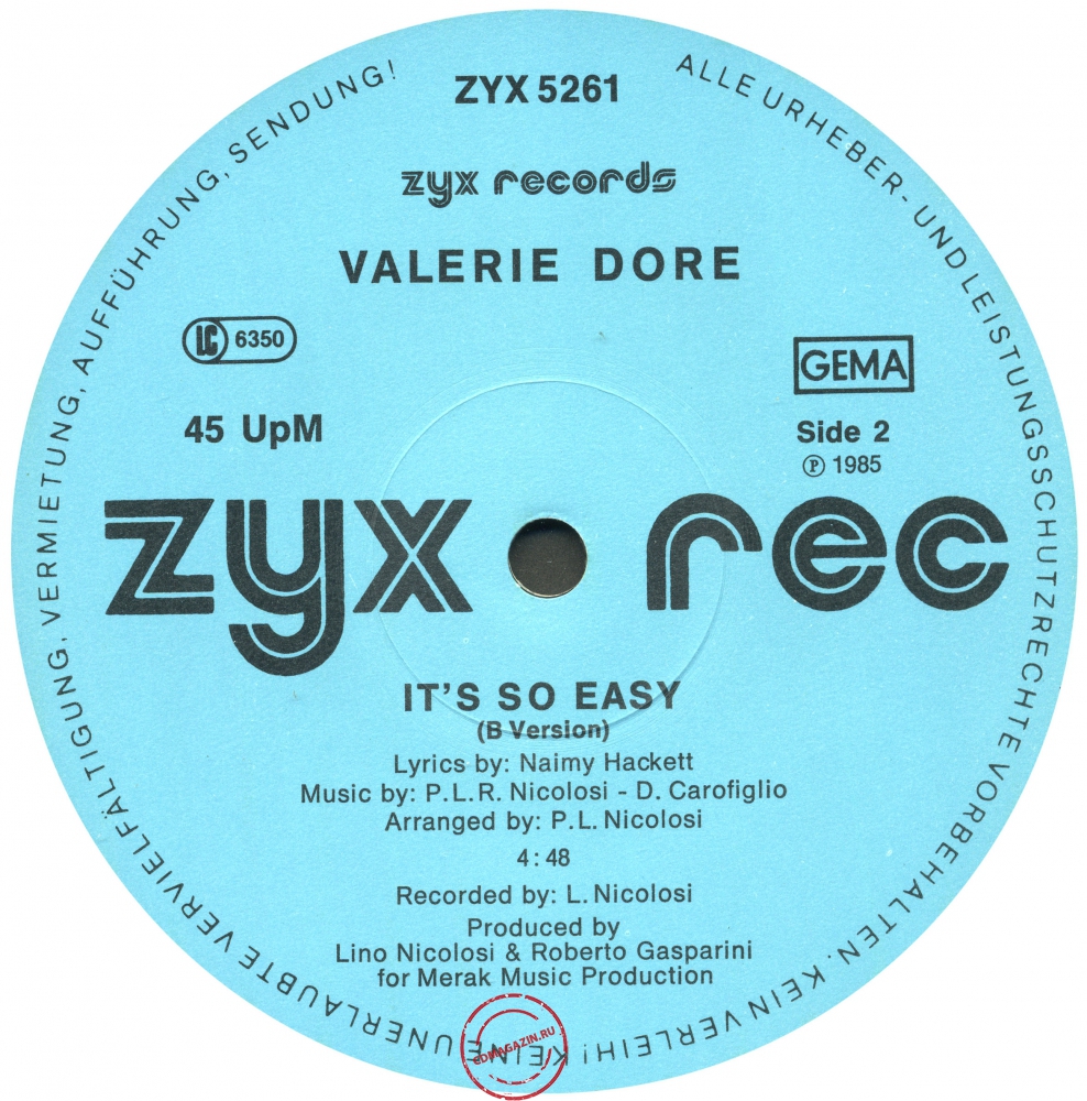 Оцифровка винила: Valerie Dore (1985) It's So Easy