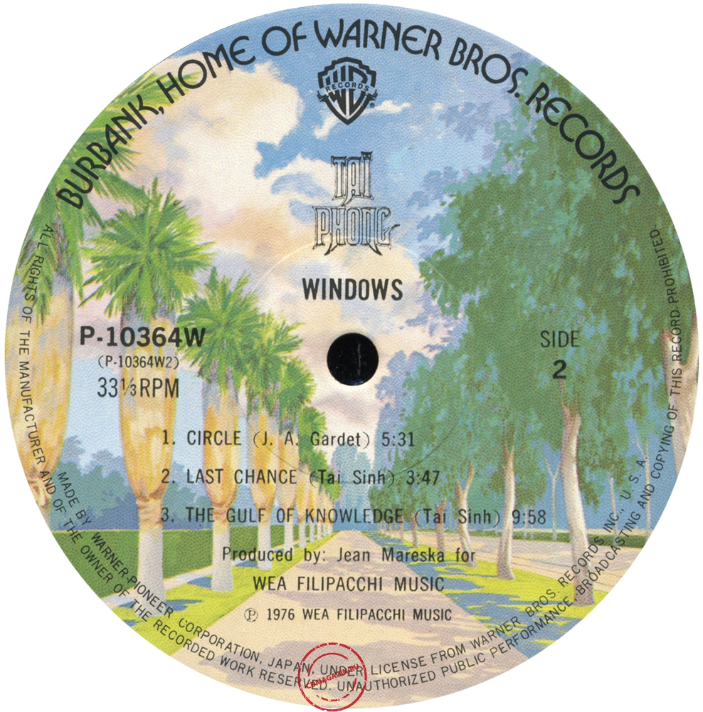 Оцифровка винила: Tai Phong (1976) Windows Оцифровка винила: Tai Phong (1976) Windows