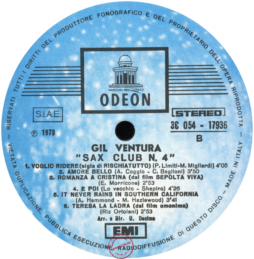 Оцифровка винила: Gil Ventura (1973) Sax Club Number 4