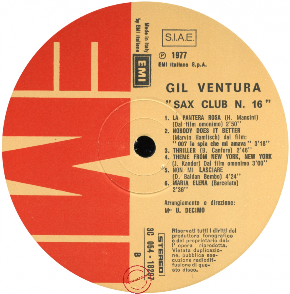 Оцифровка винила: Gil Ventura (1977) Sax Club Number 16