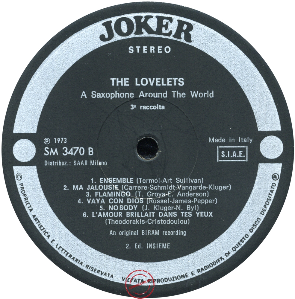 Оцифровка винила: Lovelets (1973) 3a Raccolta Оцифровка винила: Lovelets (1973) 3a Raccolta