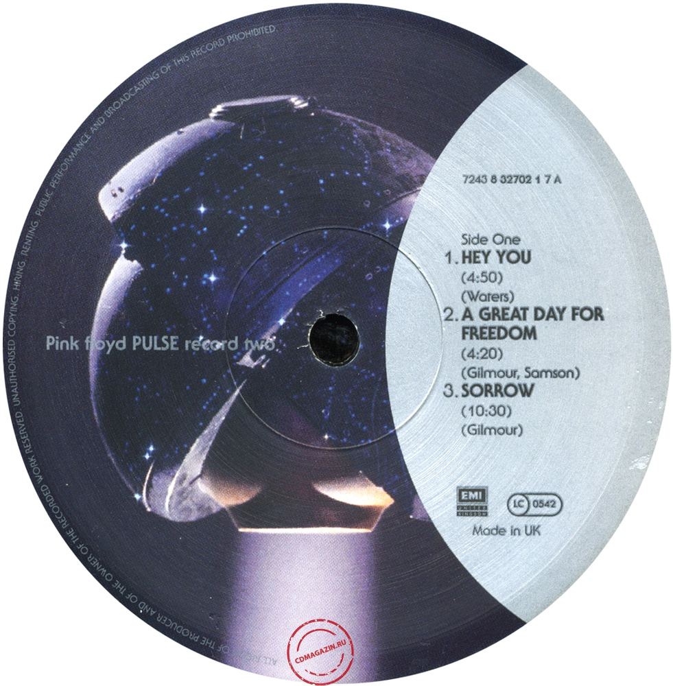 Оцифровка винила: Pink Floyd (1995) Pulse Оцифровка винила: Pink Floyd (1995) Pulse