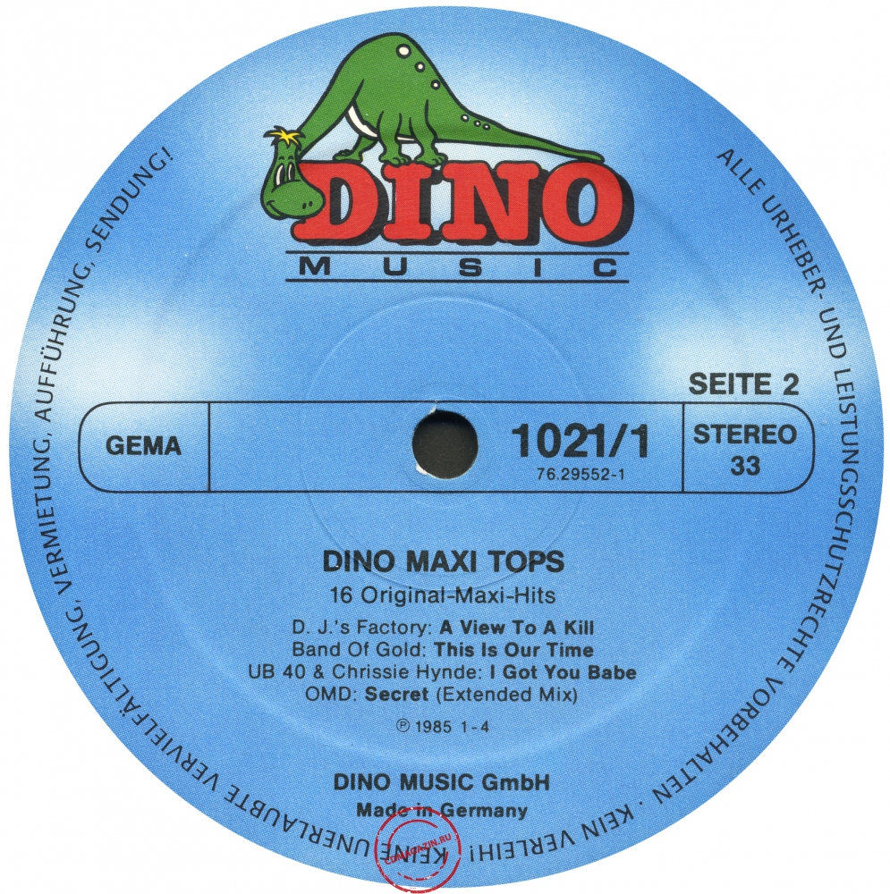 Оцифровка винила: VA Dino Maxi Tops (1985) Dino Maxi Tops