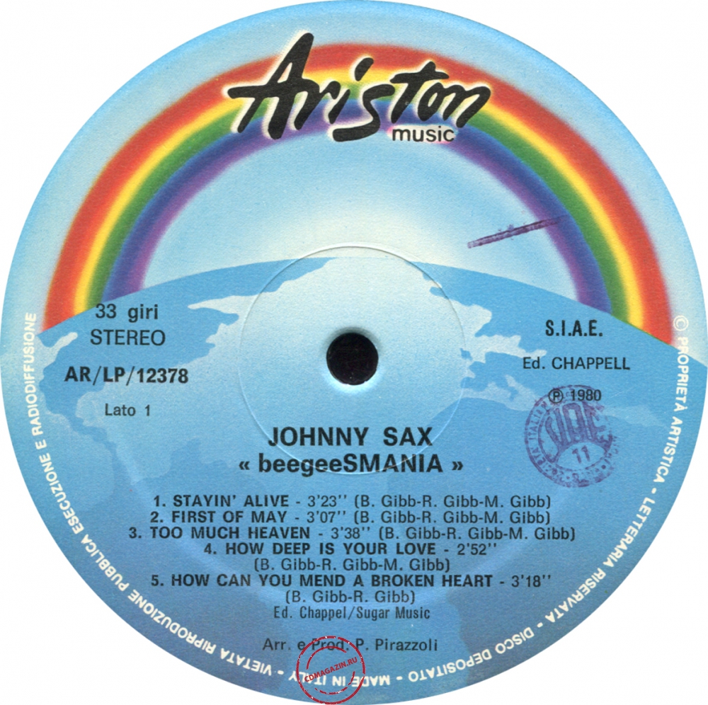 Оцифровка винила: Johnny Sax (1980) Beegeesmania Оцифровка винила: Johnny Sax (1980) Beegeesmania