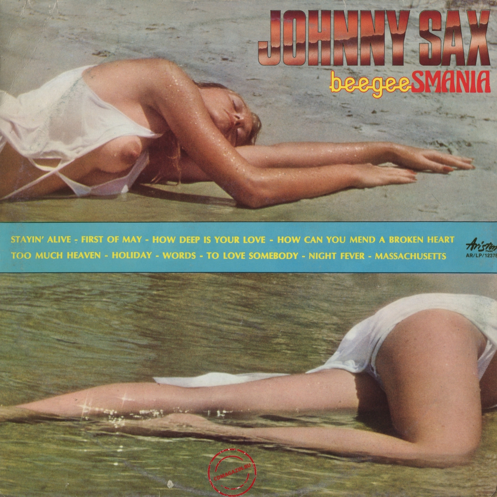 Оцифровка винила: Johnny Sax (1980) Beegeesmania