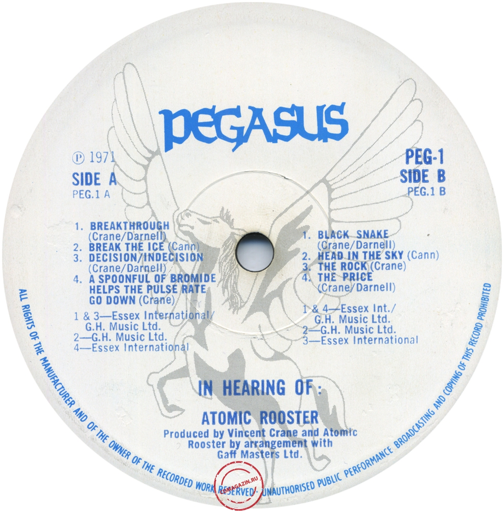 Оцифровка винила: Atomic Rooster (1971) In Hearing Of Оцифровка винила: Atomic Rooster (1971) In Hearing Of