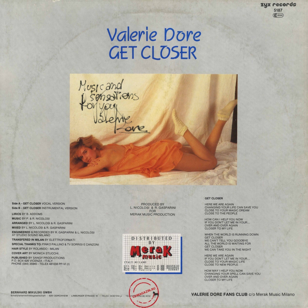 Оцифровка винила: Valerie Dore (1984) Get Closer