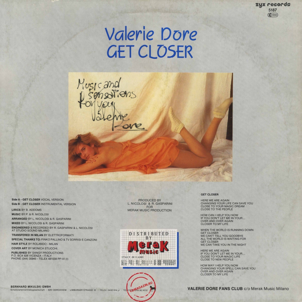 Оцифровка винила: Valerie Dore (1984) Get Closer Оцифровка винила: Valerie Dore (1984) Get Closer