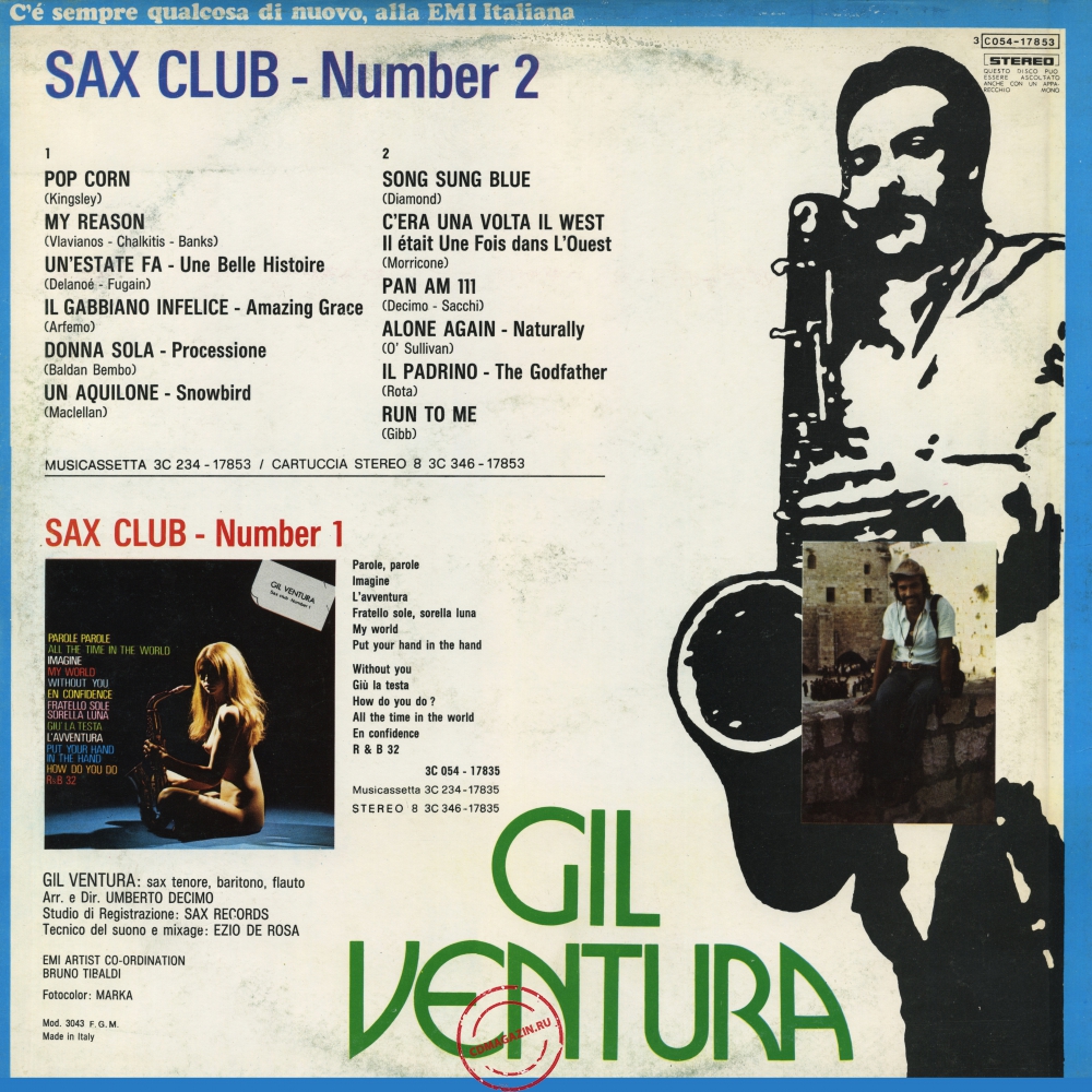 Оцифровка винила: Gil Ventura (1972) Sax Club Number 2