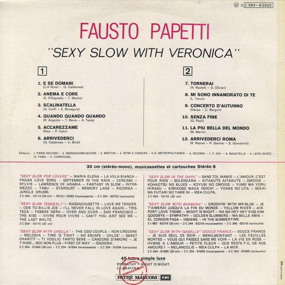 Оцифровка винила: Fausto Papetti (1971) Sexy Slow With Veronica (I Remember № 7) Оцифровка винила: Fausto Papetti (1971) Sexy Slow With Veronica (I Remember № 7)