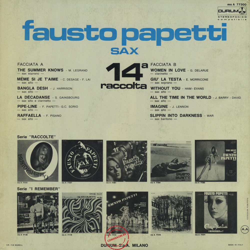 Оцифровка винила: Fausto Papetti (1972) 14a Raccolta Оцифровка винила: Fausto Papetti (1972) 14a Raccolta