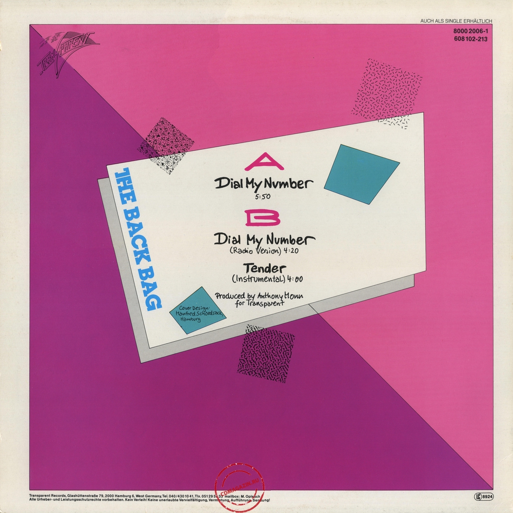 Оцифровка винила: Back Bag (1985) Dial My Number Оцифровка винила: Back Bag (1985) Dial My Number