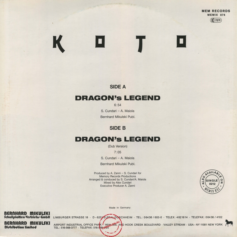 Оцифровка винила: Koto (1988) Dragon's Legend