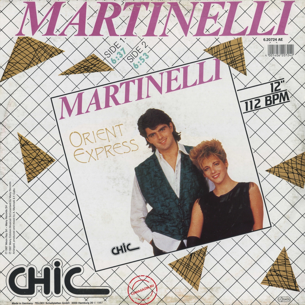 Оцифровка винила: Martinelli (1987) Orient Express Оцифровка винила: Martinelli (1987) Orient Express