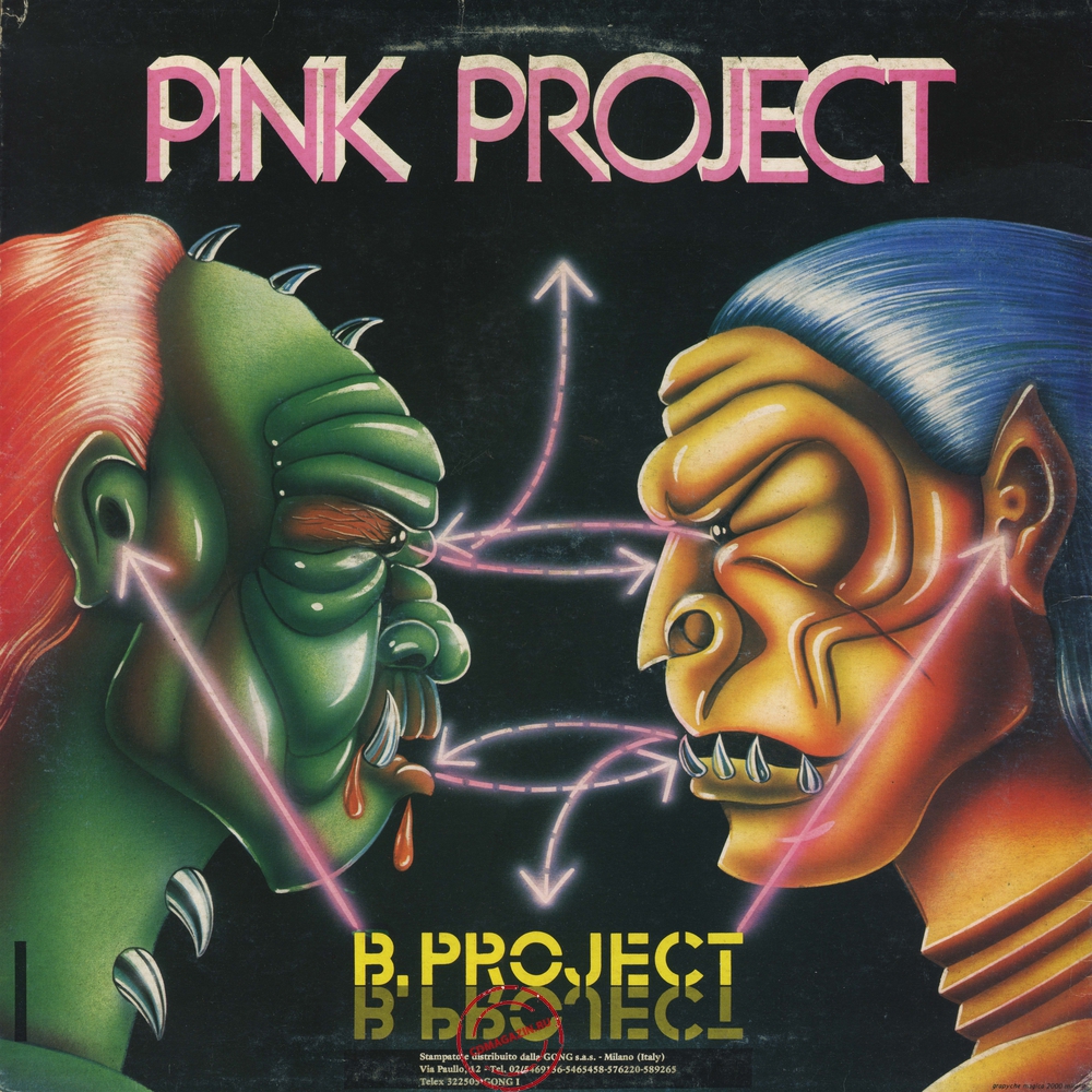 Оцифровка винила: Pink Project (1983) B.Project Оцифровка винила: Pink Project (1983) B.Project