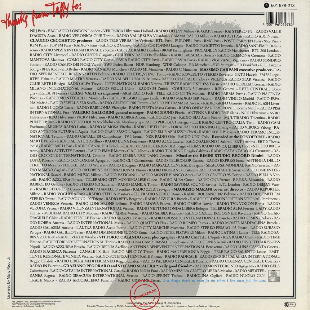 Оцифровка винила: Taffy (1985) I Love My Radio (Midnight Radio) Оцифровка винила: Taffy (1985) I Love My Radio (Midnight Radio)