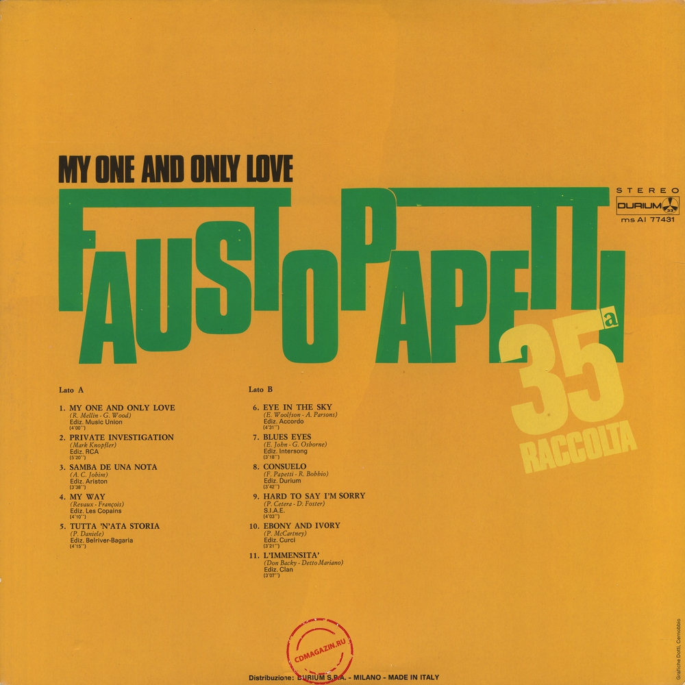 Оцифровка винила: Fausto Papetti (1982) 35a Raccolta Оцифровка винила: Fausto Papetti (1982) 35a Raccolta