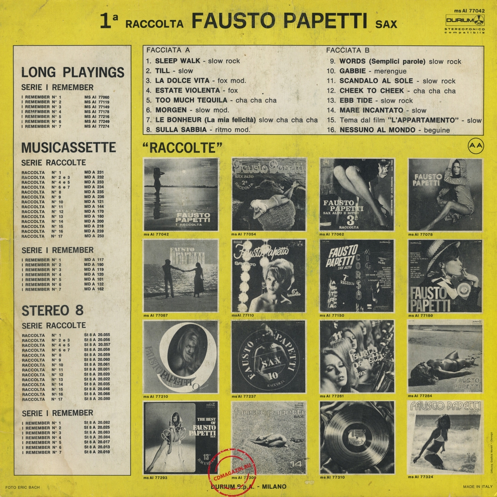 Оцифровка винила: Fausto Papetti (1960) 1a Raccolta Оцифровка винила: Fausto Papetti (1960) 1a Raccolta