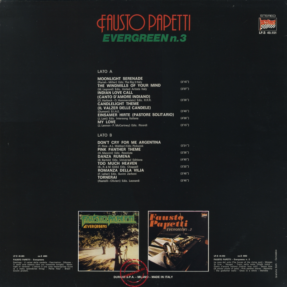 Оцифровка винила: Fausto Papetti (1981) Evergreens № 3 Оцифровка винила: Fausto Papetti (1981) Evergreens № 3