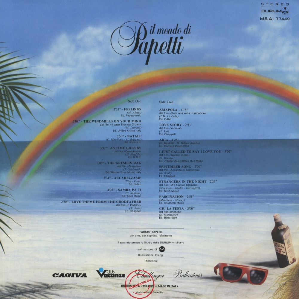 Оцифровка винила: Fausto Papetti (1985) Il Mondo Di Papetti Оцифровка винила: Fausto Papetti (1985) Il Mondo Di Papetti