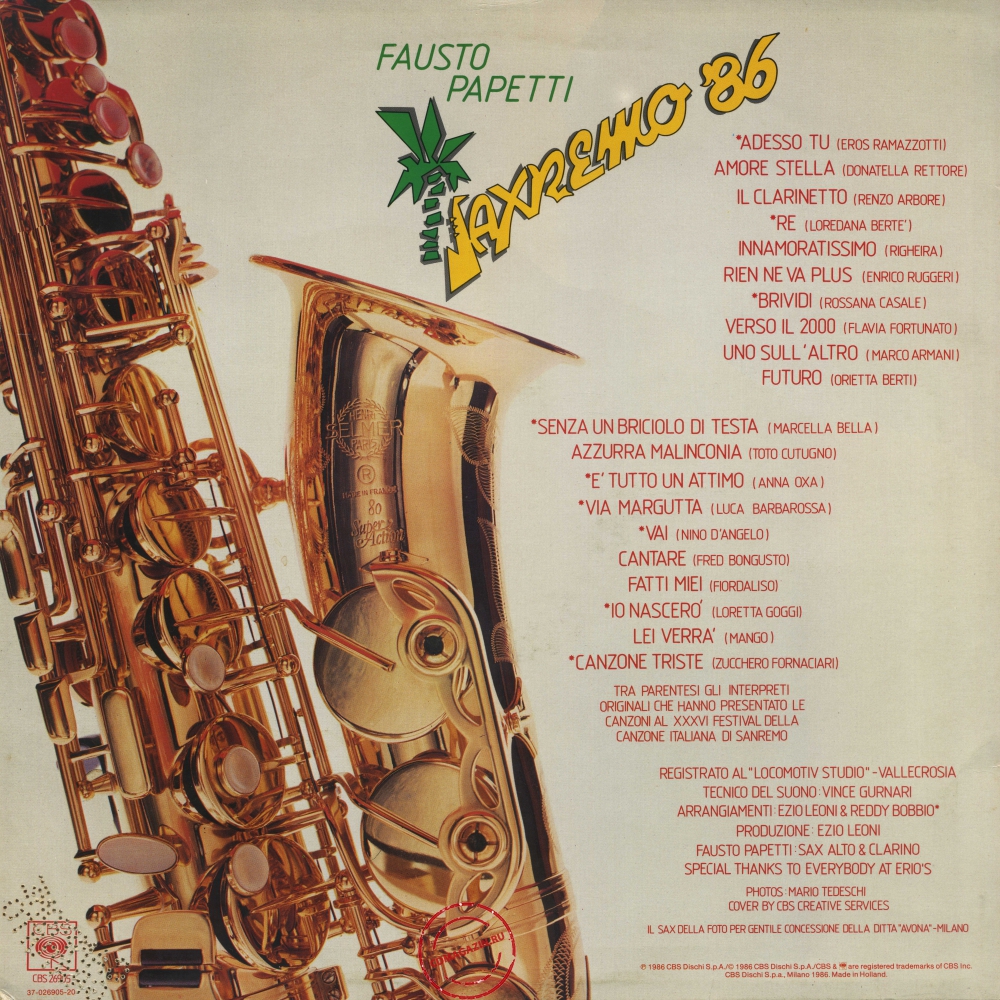 Оцифровка винила: Fausto Papetti (1986) Saxremo '86 (41a Raccolta)