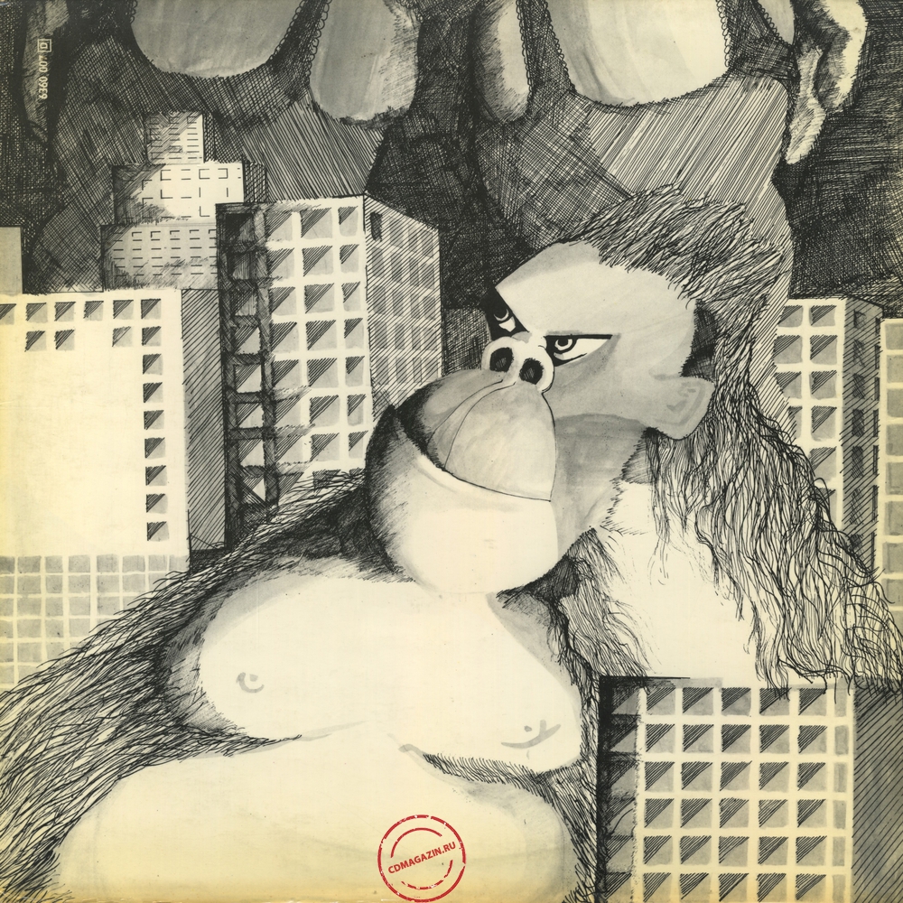 Оцифровка винила: May Blitz (1970) May Blitz Оцифровка винила: May Blitz (1970) May Blitz