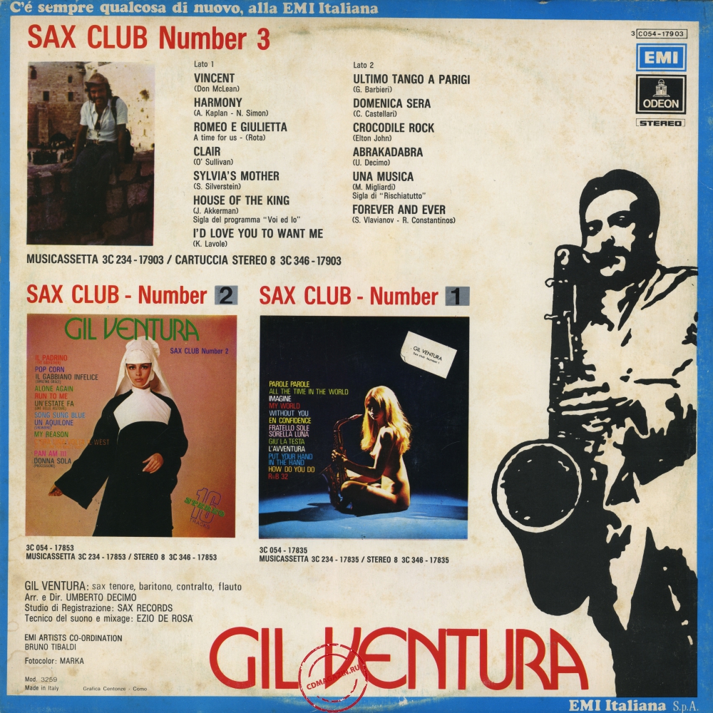 Оцифровка винила: Gil Ventura (1973) Sax Club Number 3