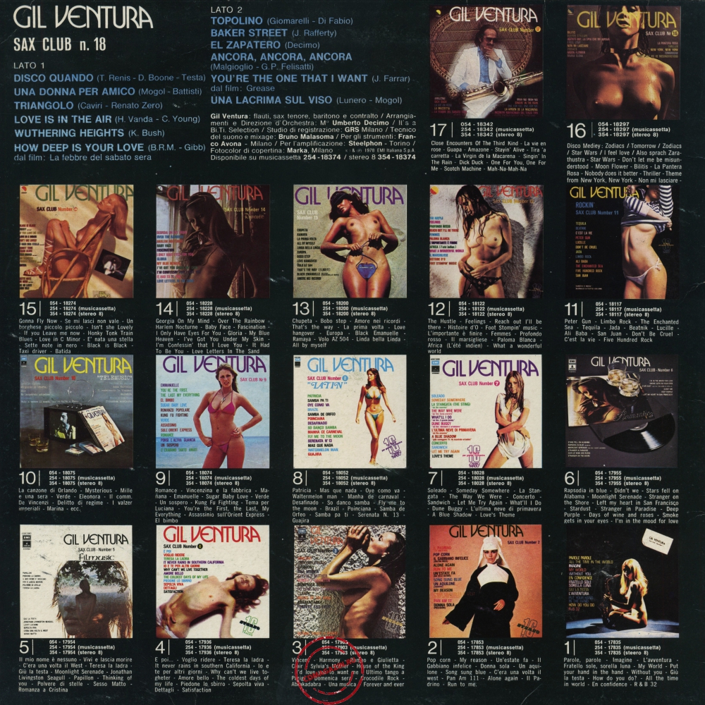 Оцифровка винила: Gil Ventura (1978) Sax Club Number 18