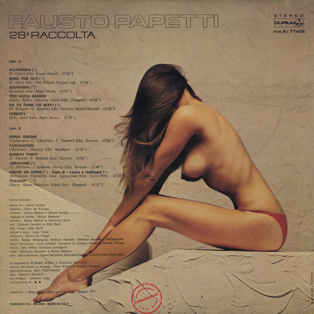 Оцифровка винила: Fausto Papetti (1979) 28a Raccolta Оцифровка винила: Fausto Papetti (1979) 28a Raccolta