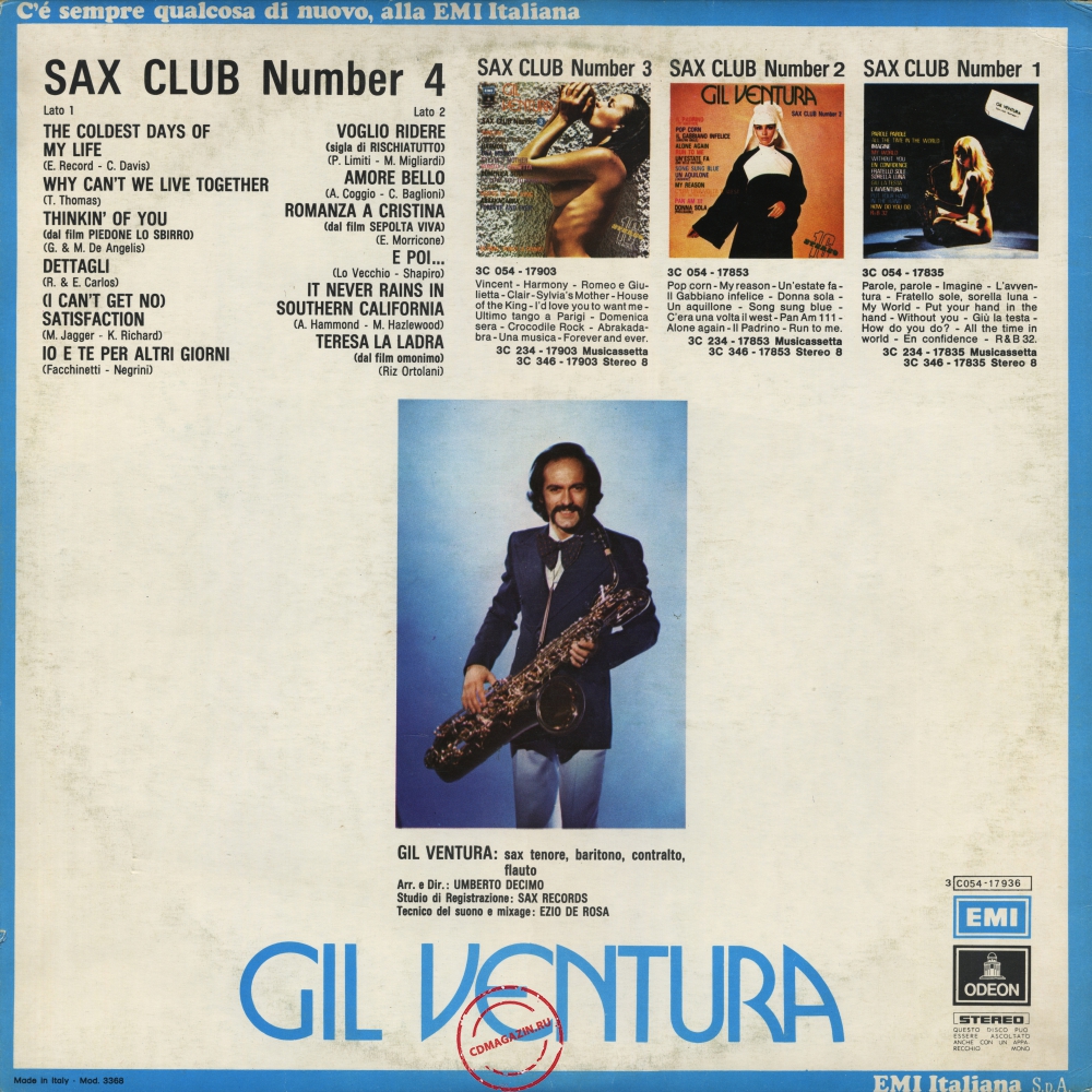 Оцифровка винила: Gil Ventura (1973) Sax Club Number 4