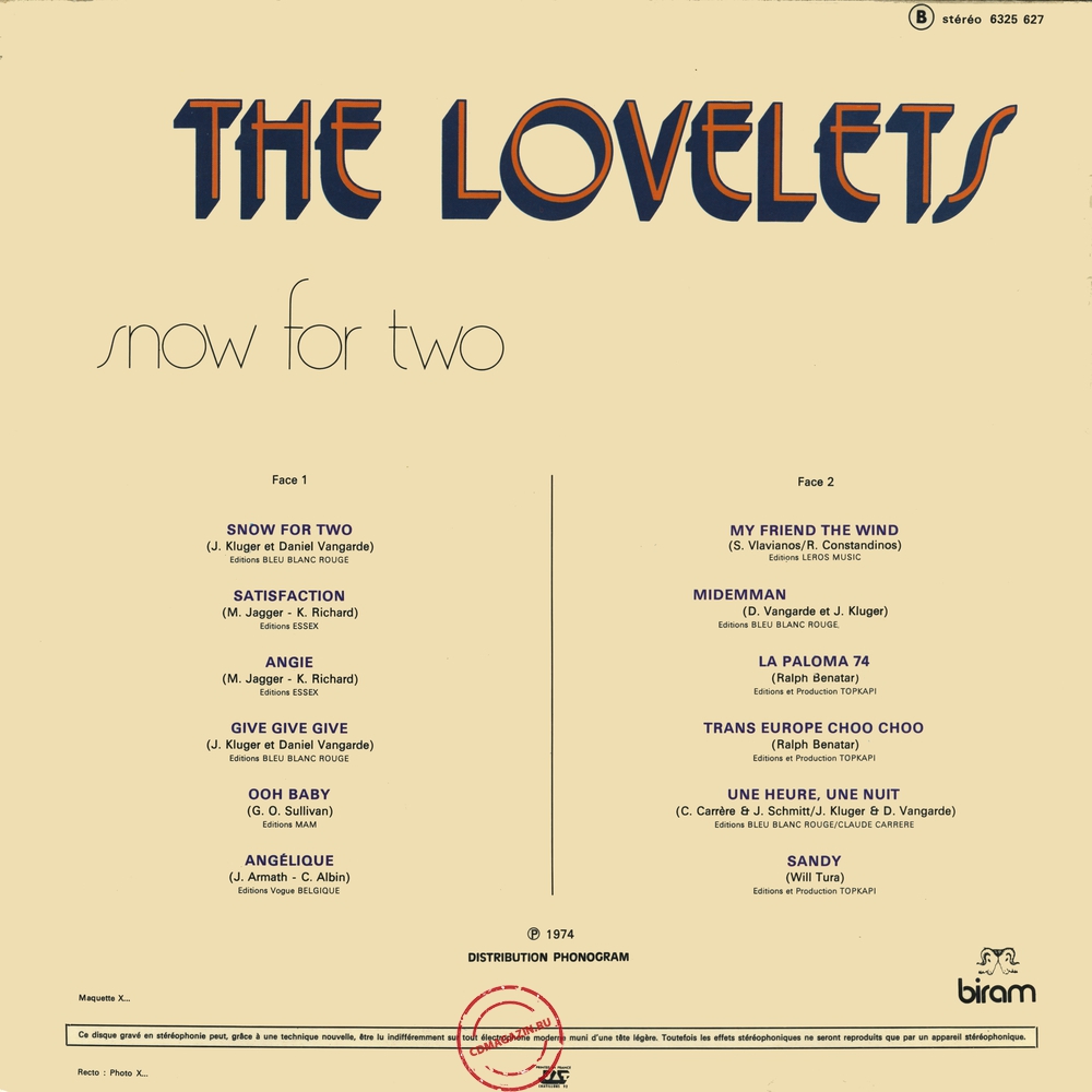 Оцифровка винила: Lovelets (1974) Snow For Two