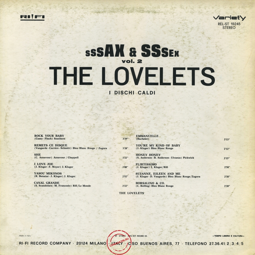 Оцифровка винила: Lovelets (1974) Sssax & Sssex Vol.2