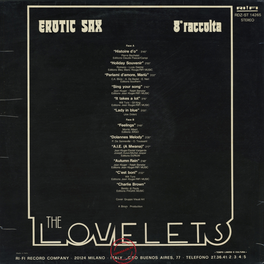 Оцифровка винила: Lovelets (1975) 8a Raccolta Оцифровка винила: Lovelets (1975) 8a Raccolta