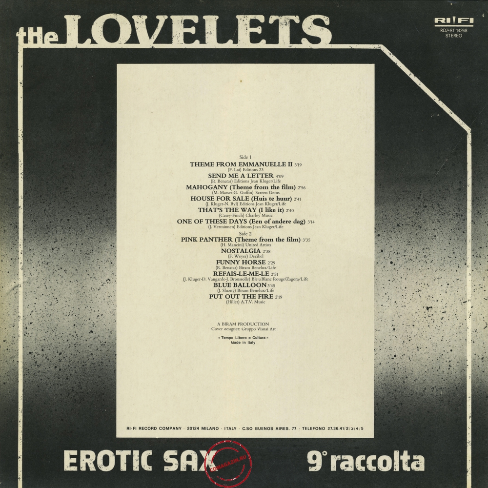 Оцифровка винила: Lovelets (1976) 9a Raccolta Оцифровка винила: Lovelets (1976) 9a Raccolta