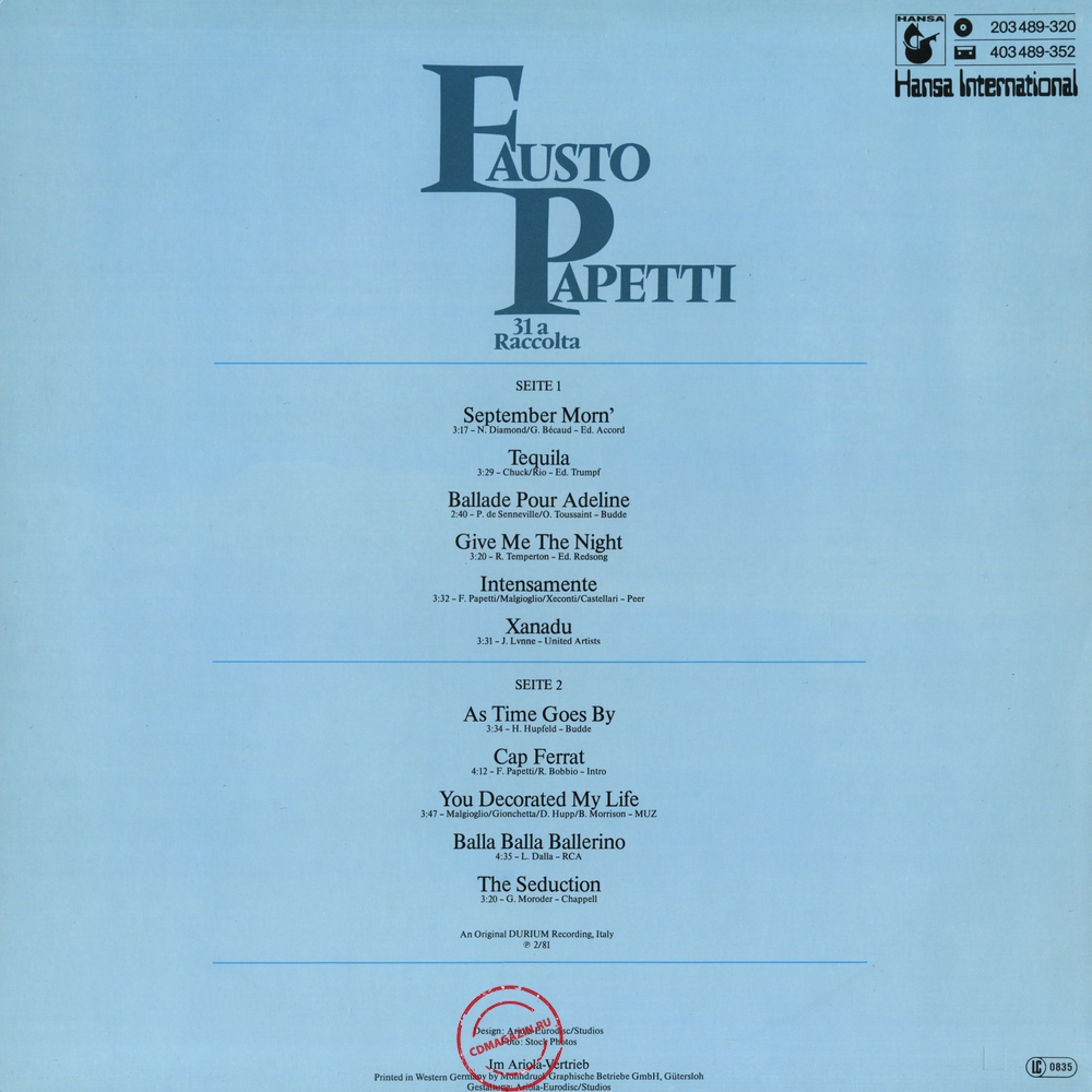 Оцифровка винила: Fausto Papetti (1980) 31a Raccolta Оцифровка винила: Fausto Papetti (1980) 31a Raccolta