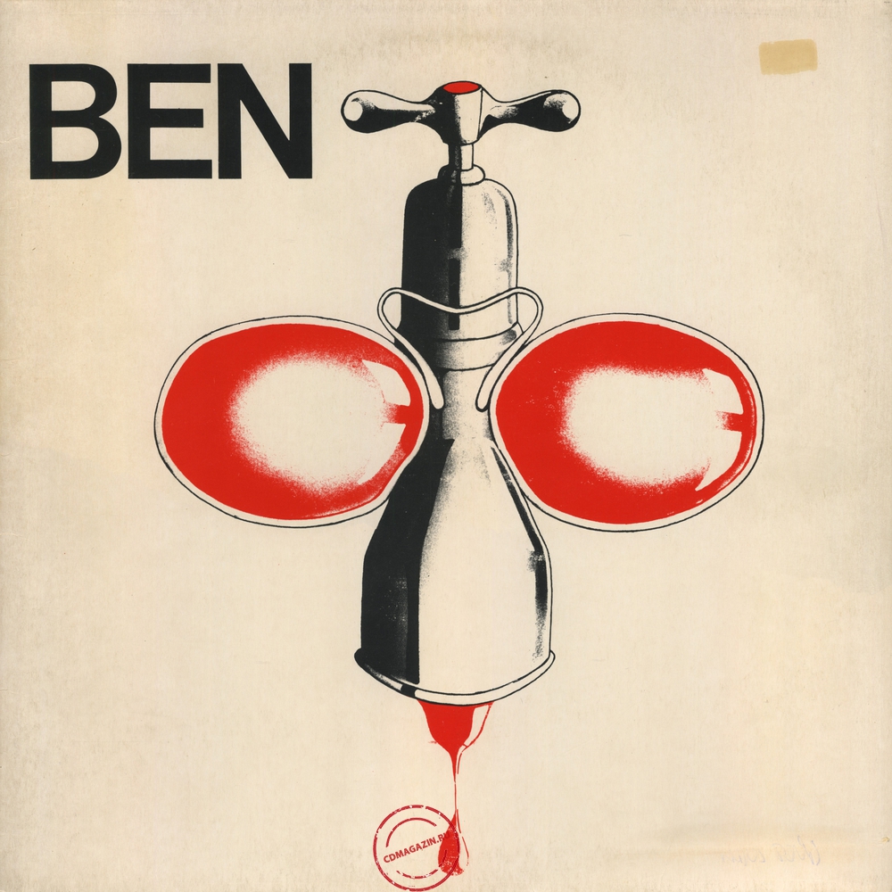 Оцифровка винила: Ben (29) (1971) Ben Оцифровка винила: Ben (29) (1971) Ben