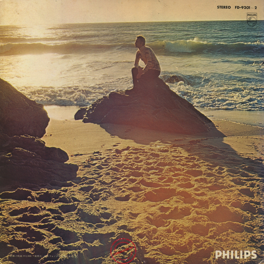 Оцифровка винила: Paul Mauriat (1974) Best Applause Paul Mauriat Оцифровка винила: Paul Mauriat (1974) Best Applause Paul Mauriat