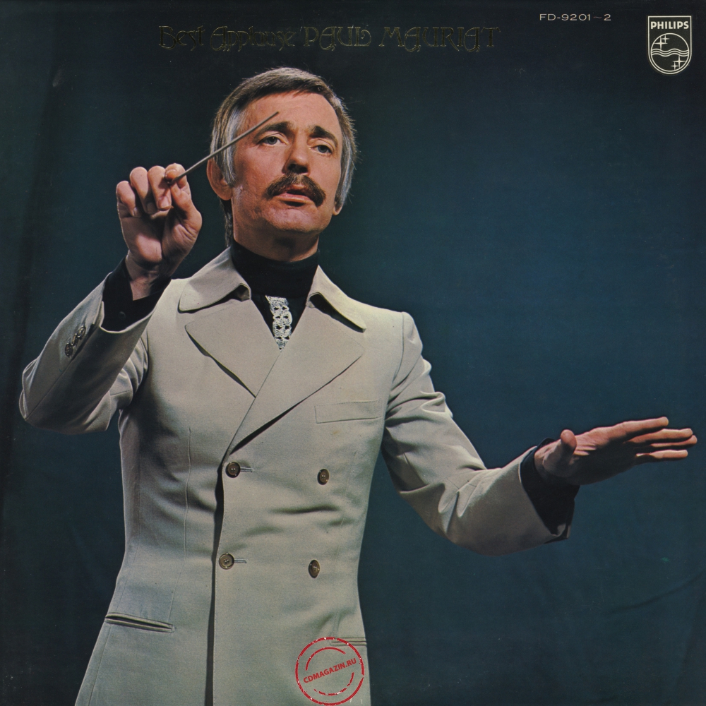 Оцифровка винила: Paul Mauriat (1974) Best Applause Paul Mauriat Оцифровка винила: Paul Mauriat (1974) Best Applause Paul Mauriat