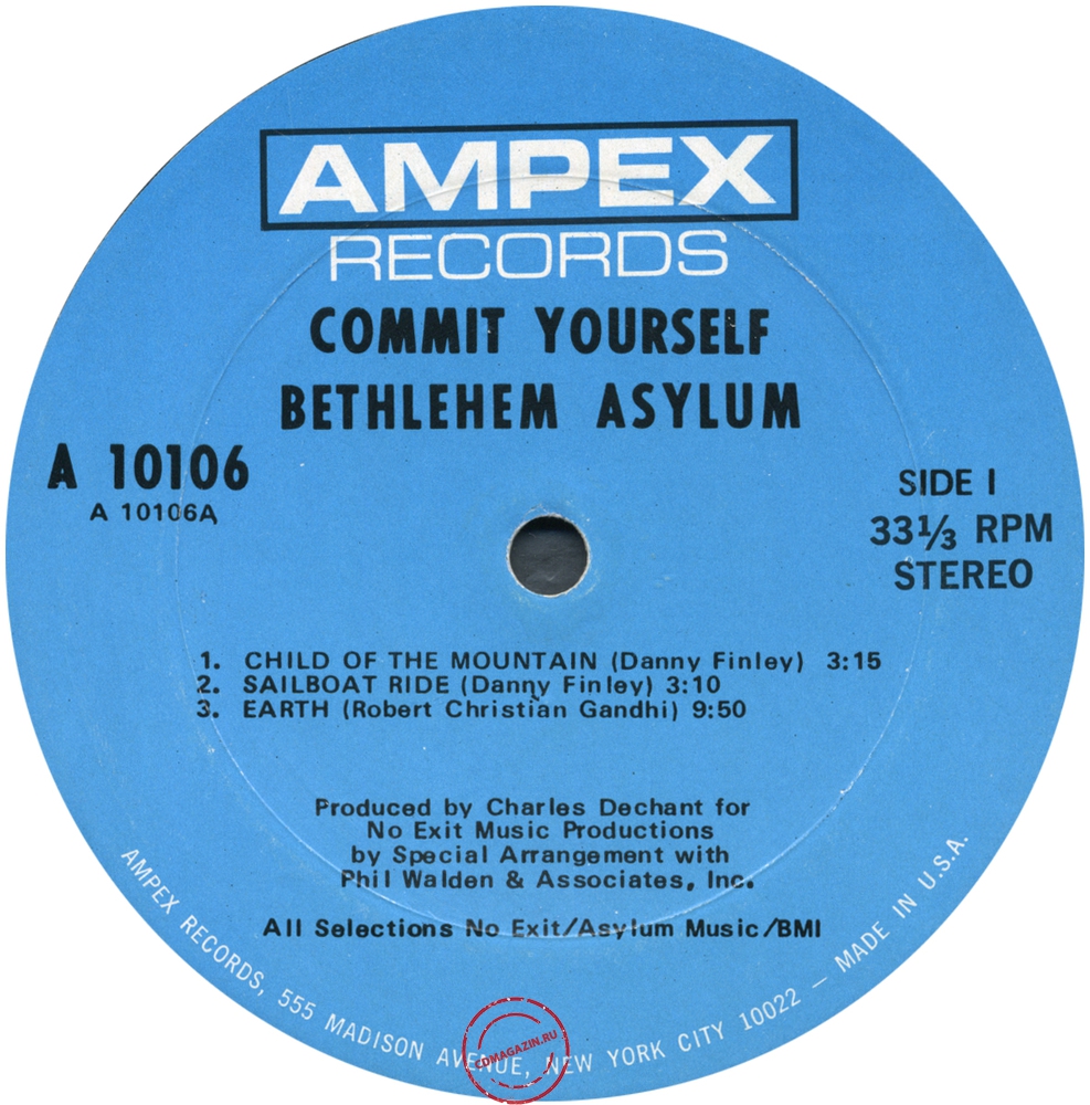 Оцифровка винила: Bethlehem Asylum (1970) Commit Yourself Оцифровка винила: Bethlehem Asylum (1970) Commit Yourself