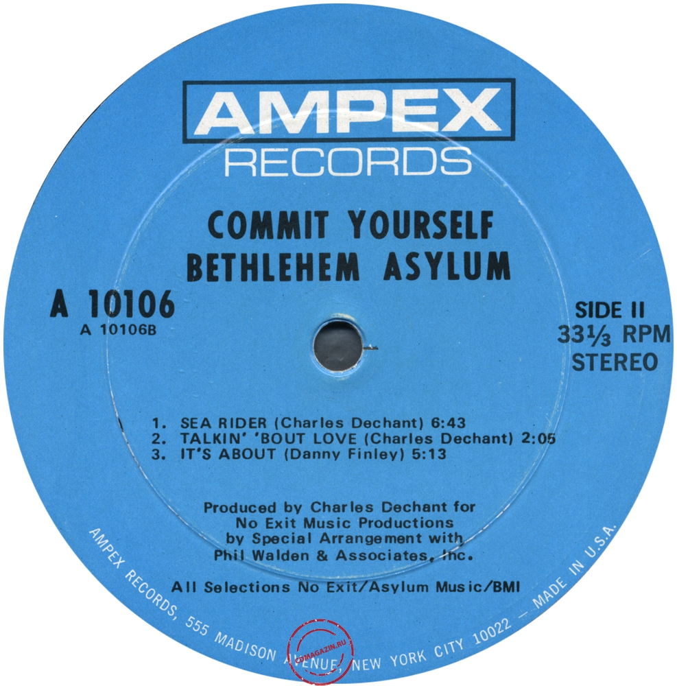Оцифровка винила: Bethlehem Asylum (1970) Commit Yourself Оцифровка винила: Bethlehem Asylum (1970) Commit Yourself