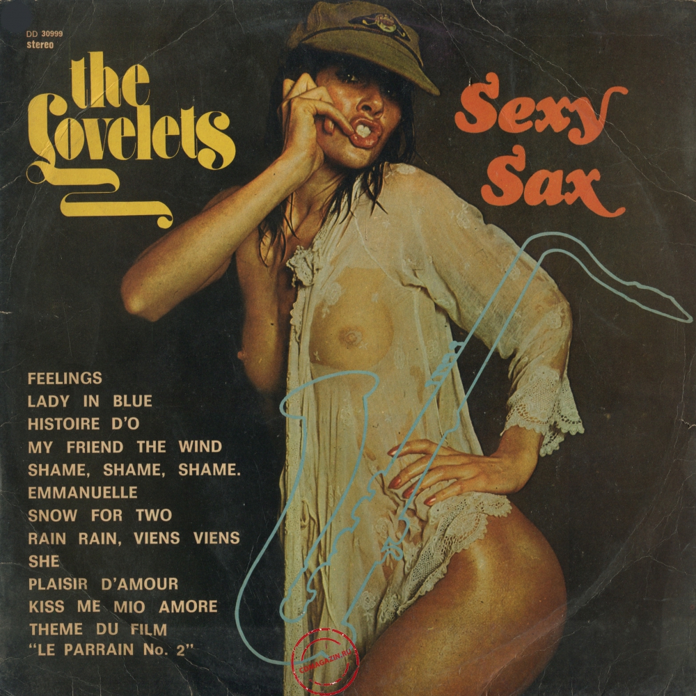 Оцифровка винила: Lovelets (1976) Sexy Sax Оцифровка винила: Lovelets (1976) Sexy Sax
