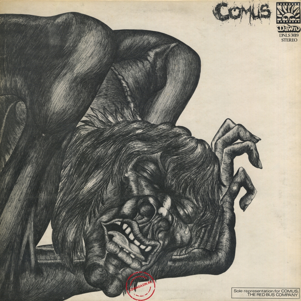 Оцифровка винила: Comus (1971) First Utterance