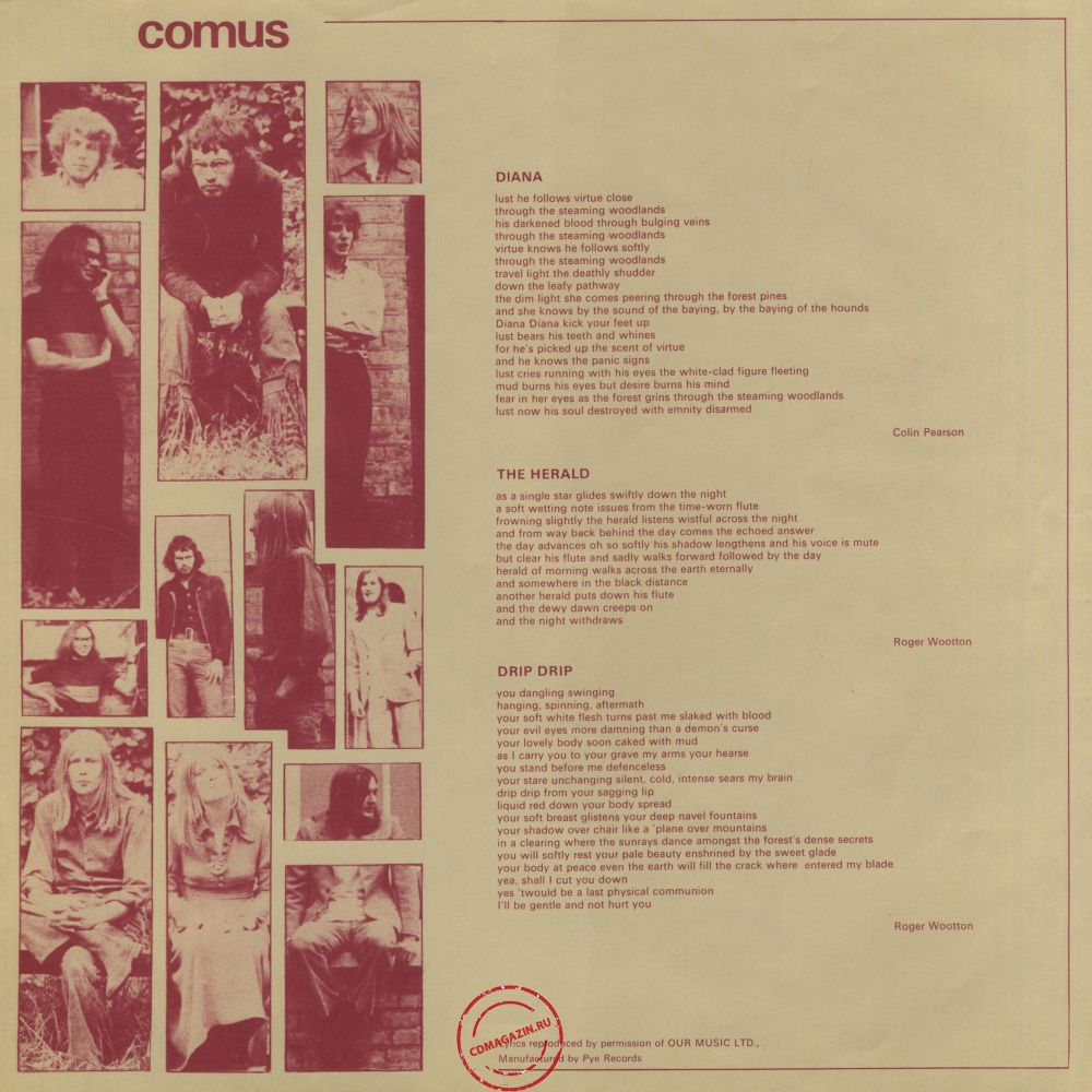 Оцифровка винила: Comus (1971) First Utterance Оцифровка винила: Comus (1971) First Utterance