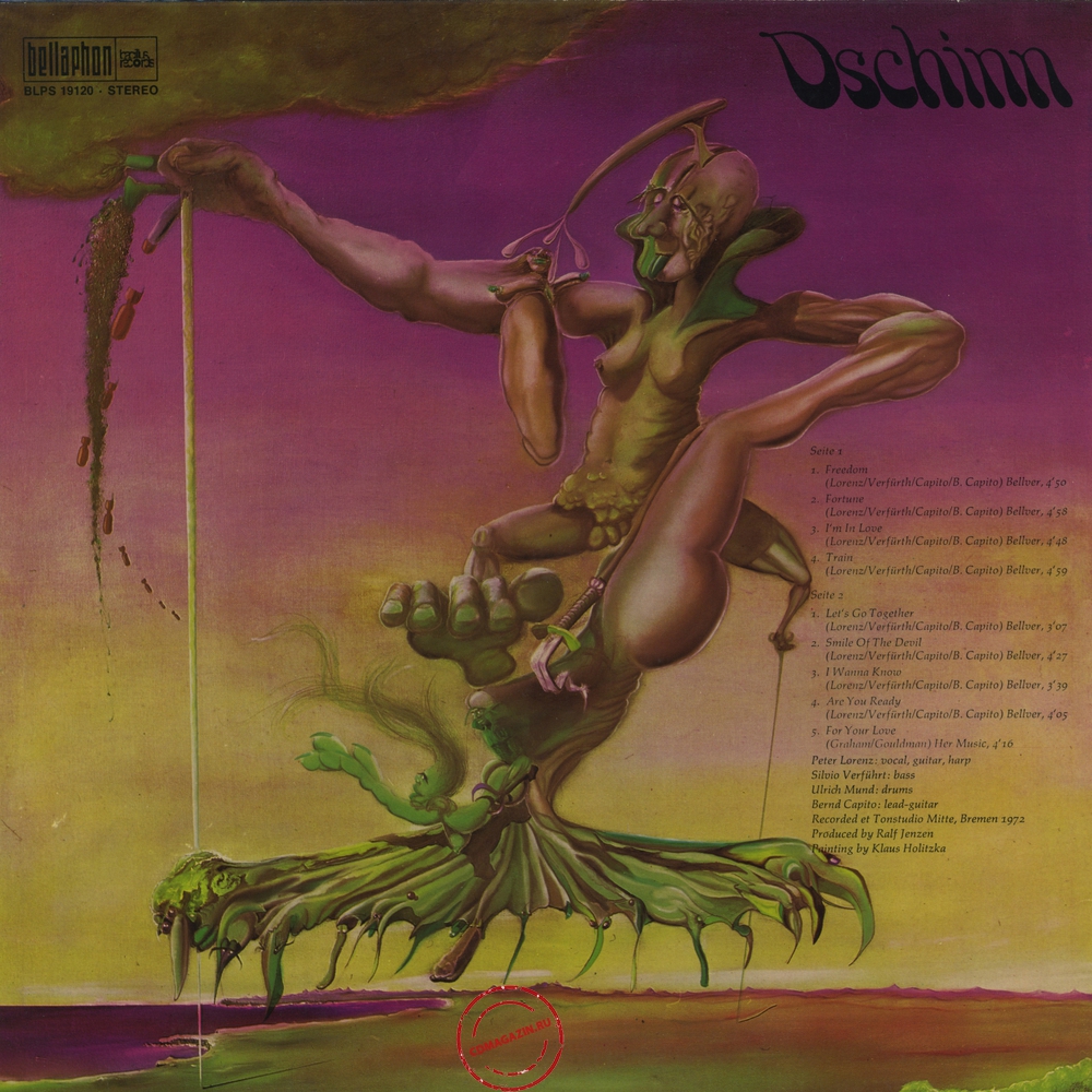 Оцифровка винила: Dschinn (1972) Dschinn Оцифровка винила: Dschinn (1972) Dschinn