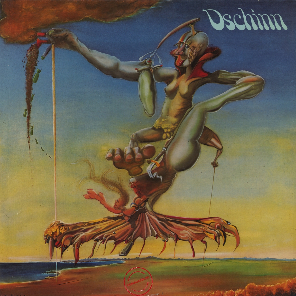 Оцифровка винила: Dschinn (1972) Dschinn Оцифровка винила: Dschinn (1972) Dschinn