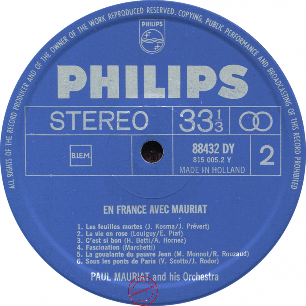 Оцифровка винила: Paul Mauriat (1966) En France Avec Mauriat