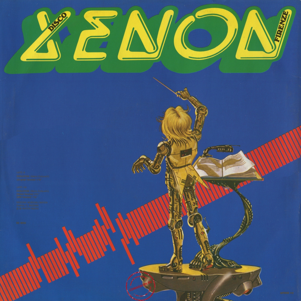 Оцифровка винила: Xenon (1986) Evolution