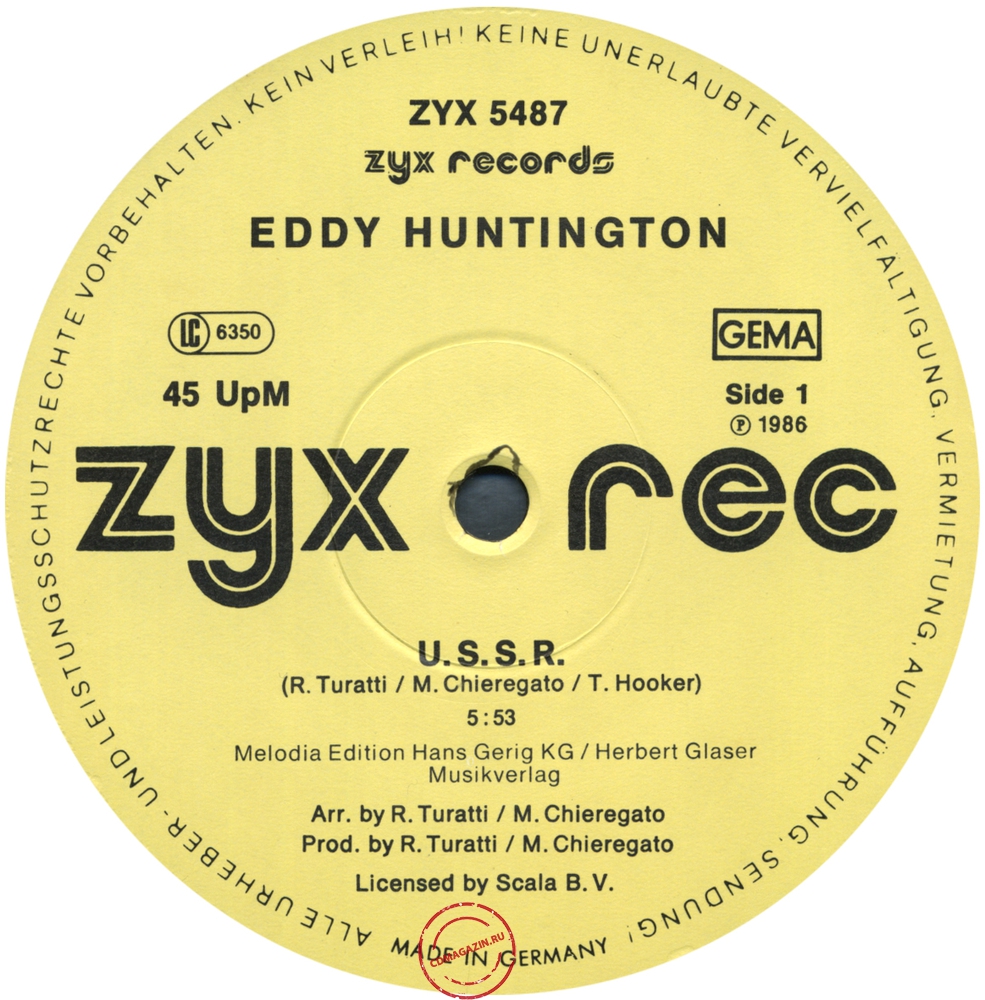Оцифровка винила: Eddy Huntington (1986) USSR Оцифровка винила: Eddy Huntington (1986) USSR