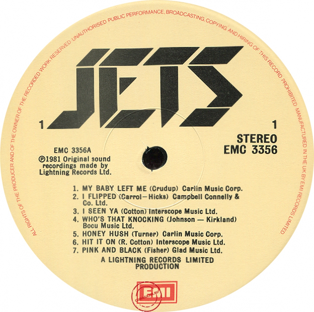 Оцифровка винила: Jets (2) (1981) Jets Оцифровка винила: Jets (2) (1981) Jets