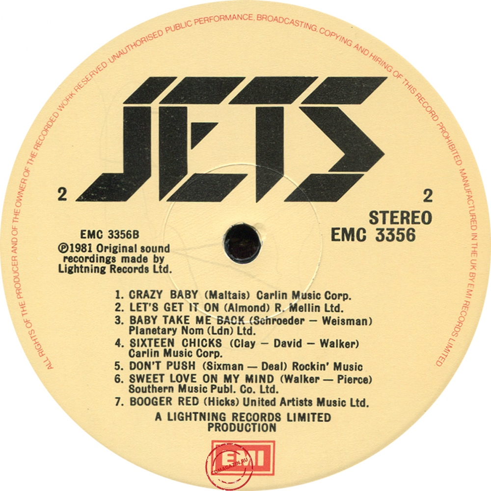 Оцифровка винила: Jets (2) (1981) Jets Оцифровка винила: Jets (2) (1981) Jets